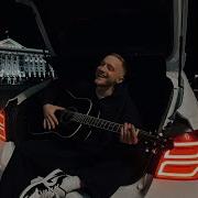 Мой Стимул