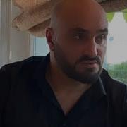 Raf Nersisyan Gishere Cover Silva Hakobyan