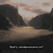 Аль Люхайдан Дуа