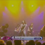 Son Dam Bi Cry Eye 손담비 크라이 아이 Music Core 20070804