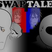 Swaptale