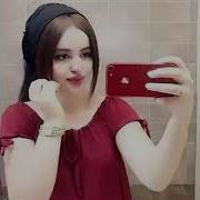 Рафтанет Азобе Восам Баргард