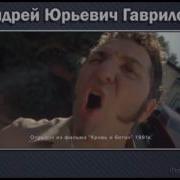 Переводчики Эпохи Vhs Переводчики 90 Х