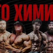 Валентин Латер