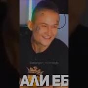 Meme Груша Яблоко Повидло