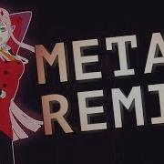 Phut Hon Metal Remix