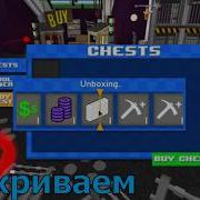 Роблокс Prison Escape Simulator