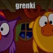 Z Ytuh Gbljhfc Jhbubyfk Gbljhc
