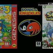 Sonic Generations Drowning Theme Remix
