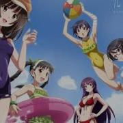 Vamos A La Playa Nightcore