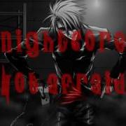 I M Not Afraid By Eminem Cover By Nightcore