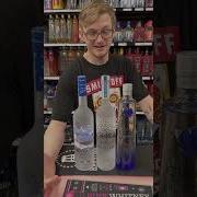 Tiktok Vodka