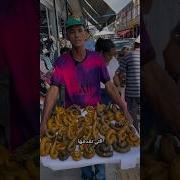الطباخ الهندي يعمل بطريقه جميله