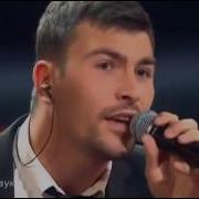 Никита Пресняков Прекрасное Далеко