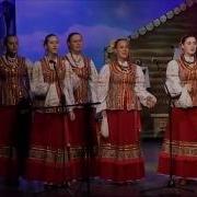 Прощай Мой Край