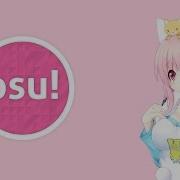 Osu 36 Король И Шут Кукла Колдуна Auto