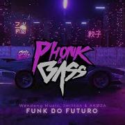 Wendeng Music Jmilton Akøza Funk Do Futuro