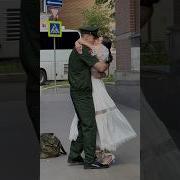 Клип На Дембель