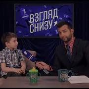 Мама Покупает Адреналин