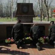 Гимн Чернобыля