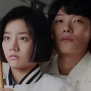 Reply 1988 Ost Story Of Last Night 어젯밤 이야기 So Bang Cha 소방차