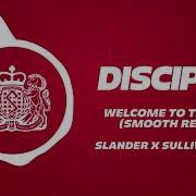 Sullivan King Welcome To The Fire Smooth Remix Single