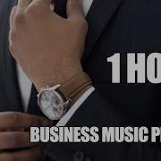 Corporate Music