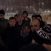 Когда Роме Дали По Еблу