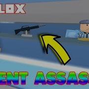 Silent Assassin In Roblox