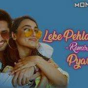 Pehla Remix