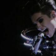 Love And Death Tokio Hotel