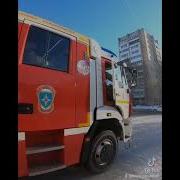 Тревога Пожарных На Выезд