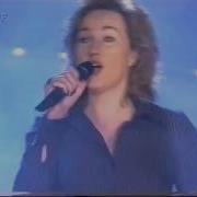 Amber This Is Your Night Zdf Chart Attack 1996