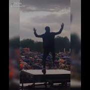 Матранг Концертное Видео