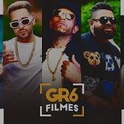 Mae Solteira Dg E Batidao Stronda J Eskine Mc Davi Mc G15