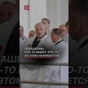 Афоризмы Политиков