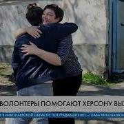 Что Не Так С Телеграмом Летучка На Мрии