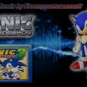 Sonic Advance 3 Chaos Angel Modern Sonic Remix Ultimate Version