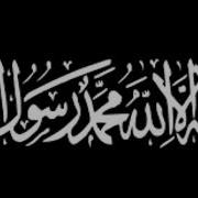 نشيد يوم الفراق Nasheed Yaumul Firaaq