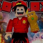 Roblox Unlocking Thanos Infinity Gauntlet