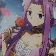 Amv Medusa