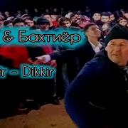 Dayanch Jumaev Ёр Ёр