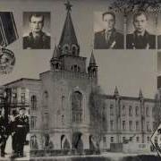 Офицерские Погоны