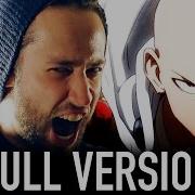 One Punch Man Full English Opening The Hero Jam Project Cover By Jonathan Young