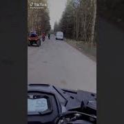 Минус Когда Меня Рожали