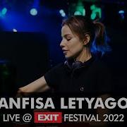 Exit 2022 Anfisa Letyago Mts Dance Arena Full Show Hq Version