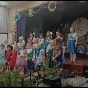 Рождественская Песня Гномов Плешак