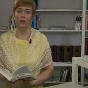 Беседы На Книгу Страшный Суд