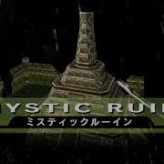 Sonic Adventure Dx Mystic Ruin 1 Hour 𝑺𝒍𝒐𝒘𝒆𝒅 𝑹𝒆𝒗𝒆𝒓𝒃