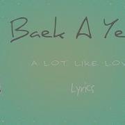 A Lot Like Love Baek A Yeon